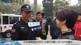 去法院吃瓜,一场别开生面的“吃瓜”之旅