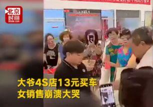 买吃瓜视频被骗怎么办,如何应对与维权