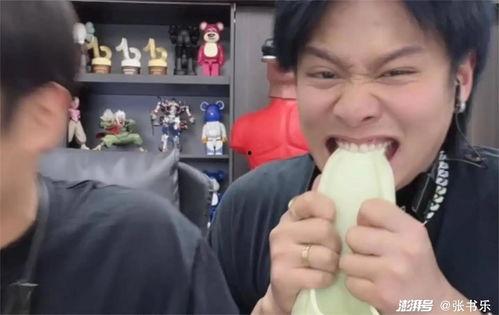 小杨哥吃瓜眼神视频大全